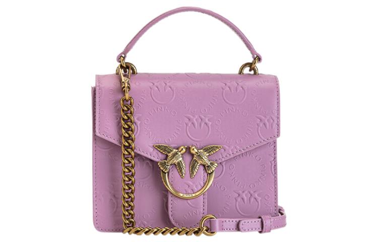 

Кожаная сумка Cow Leather Flying Bird Swallow через плечо мини женская фиолетовая PINKO