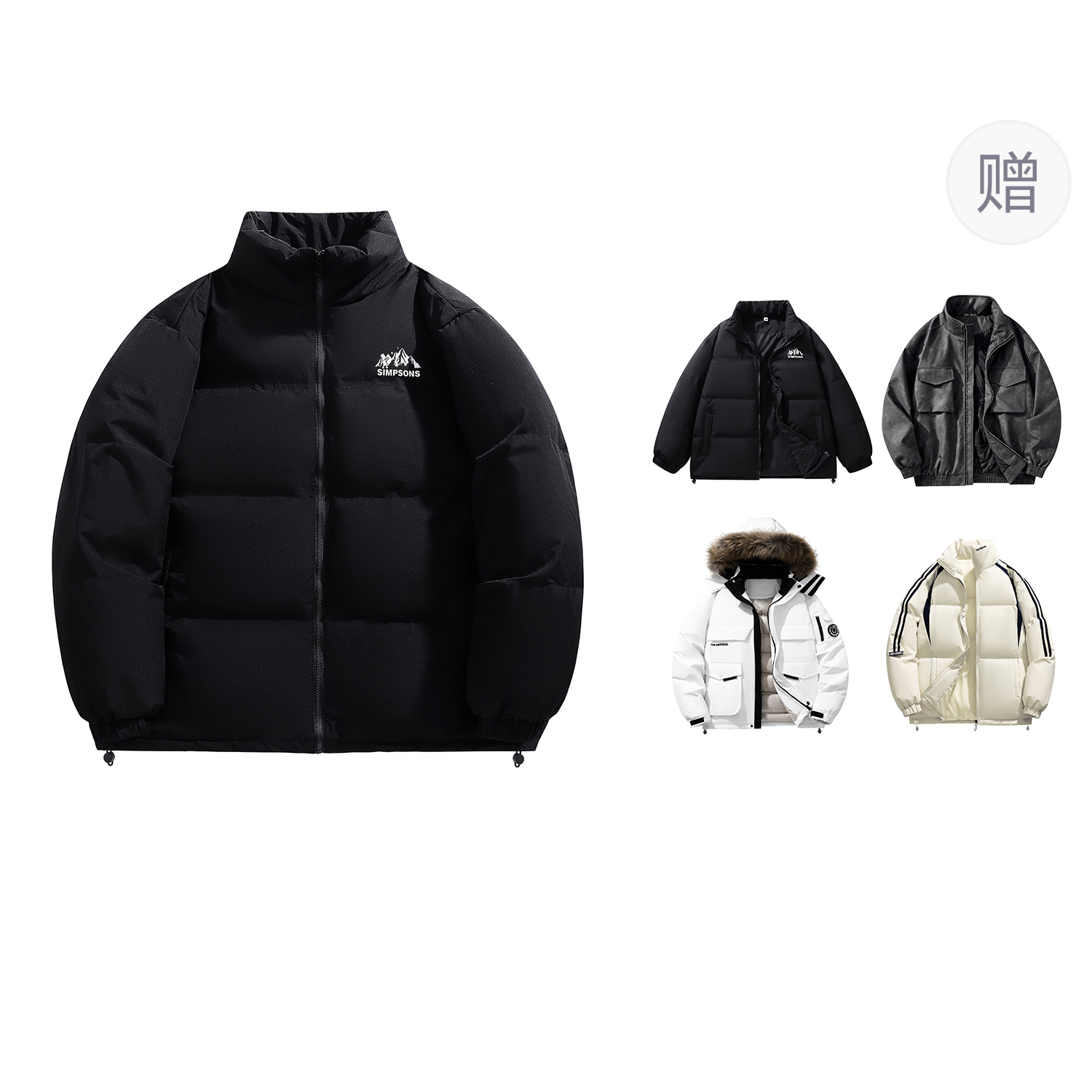 

The Simpsons Унисекс пуховик, Pure Black (Comes with Brand Down Jacket)
