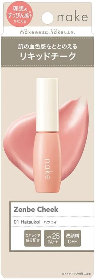 Румяна жидкие Hatsukoi Nake All Betique, SPF25 PA++, 9 г