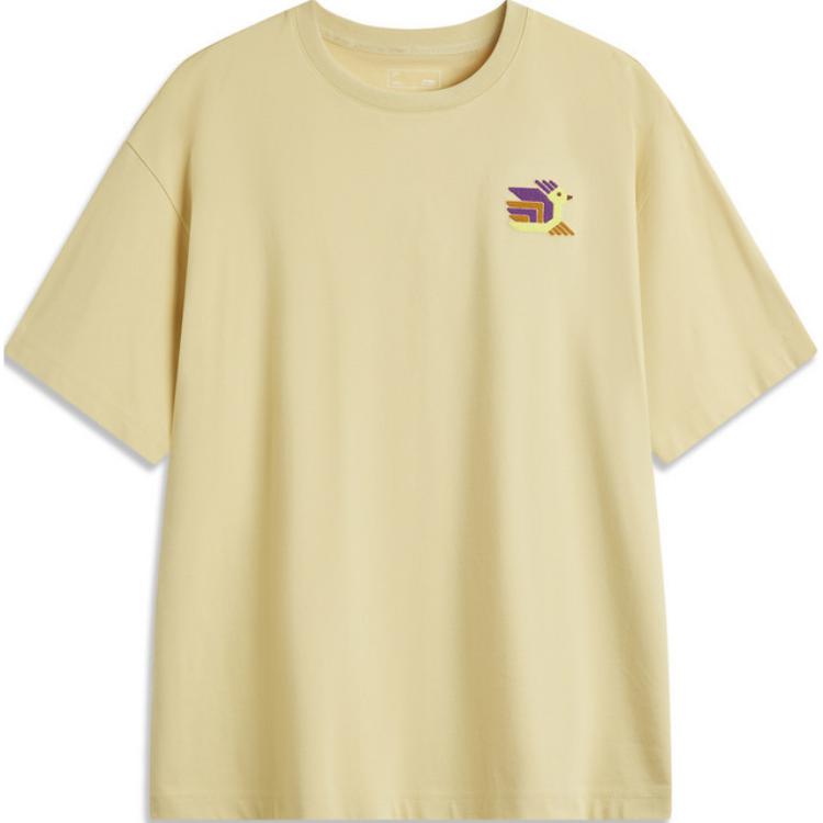 

LINING Коллекция Sports Lifestyle Коллекция Sports Fashion Футболка Женская Lotus Yellow, Серый, LINING Коллекция Sports Lifestyle Коллекция Sports Fashion Футболка Женская Lotus Yellow