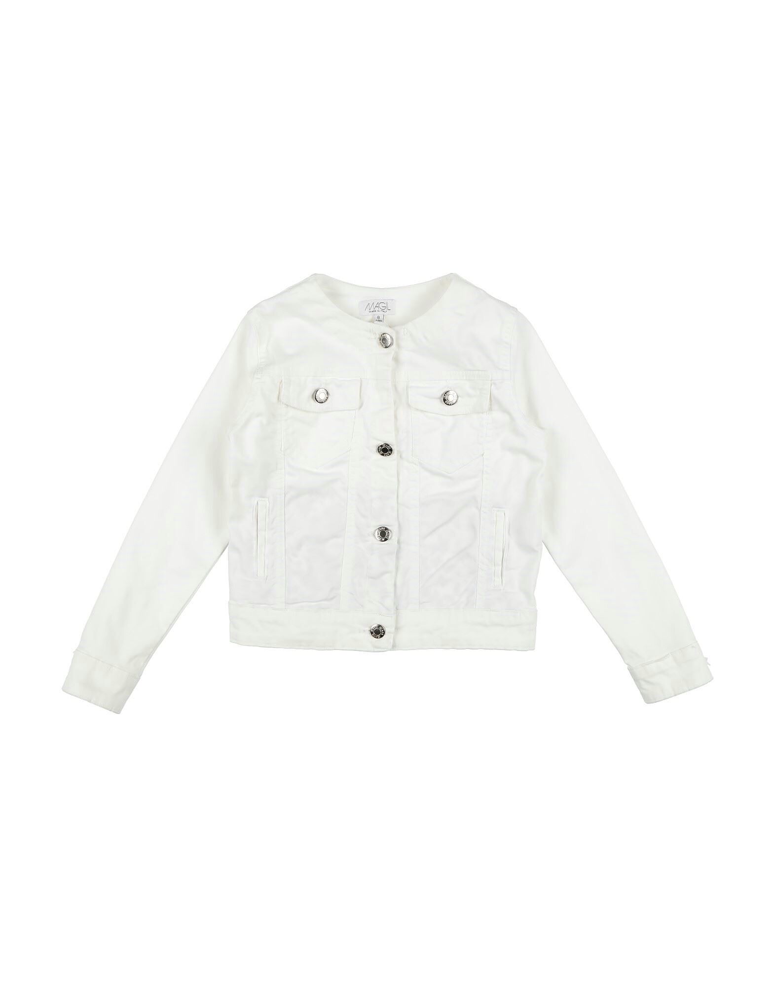 

Куртка для девочек Magil, белый