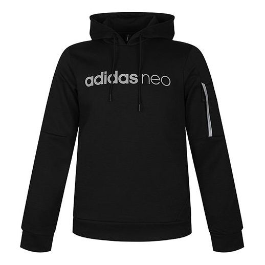 

Толстовка Adidas Neo Hooded Sweatshirt 'Black White', черный