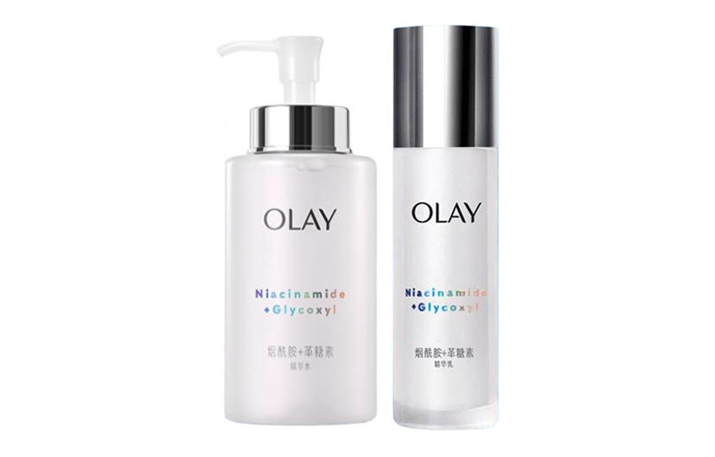 

Olay Первое поколение whitening ivory наборы для ухода за кожей антиоксидантный, увлажняющий и осветляющий комплект из 2 предметов