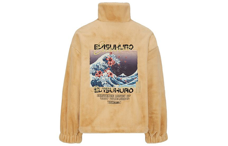 

Куртка женская бежевая Evisu, цвет Apricot