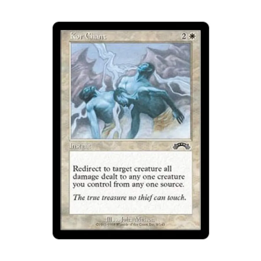 

CCG Кор Чант (К), MTG - Exodus
