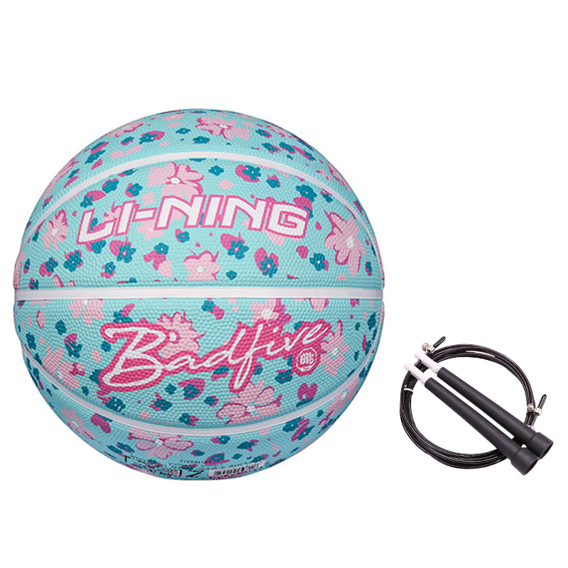 

LINING Badfive резиновый баскетбольный мяч blue green pink white размер 7 тренировочный unisex