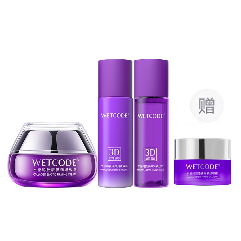 

Увлажняющие кремы и средства для лица для женщин Wetcode