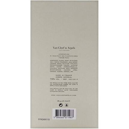 Van Cleef & Arpels Ambre Imperial Edp 75ml — фото 3