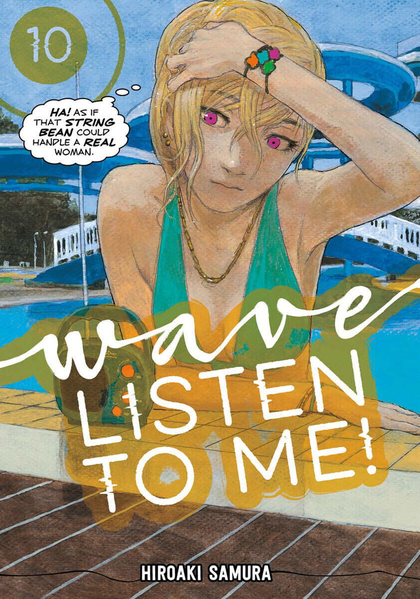 

Манга Wave, Listen to Me! Manga Volume 10