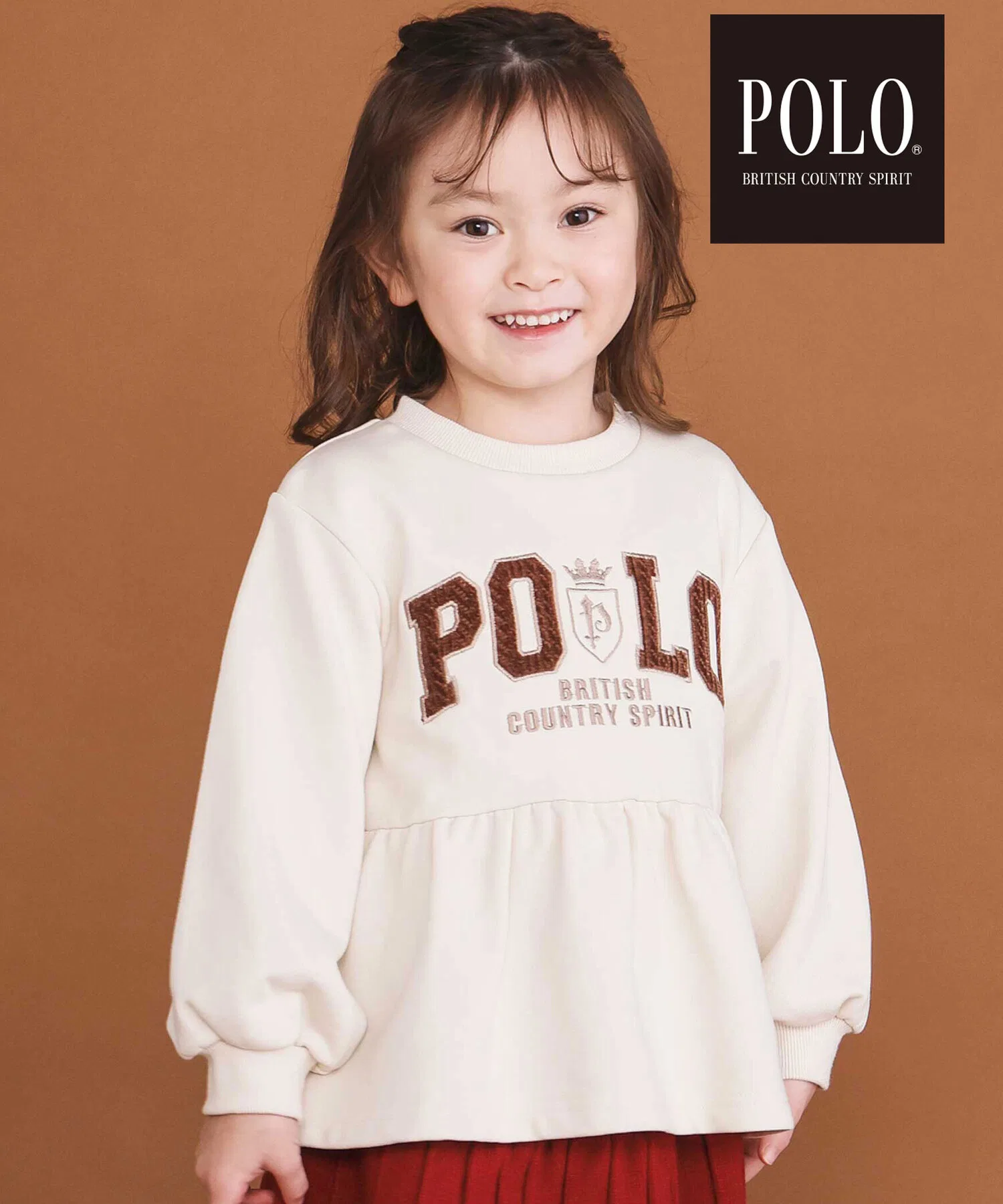 【Коллаборация POLO BCS x SLAP SLIP】Пышная толстовка с длинными рукавами и расклешенным низом из синели с вышивкой (80-130 см)
