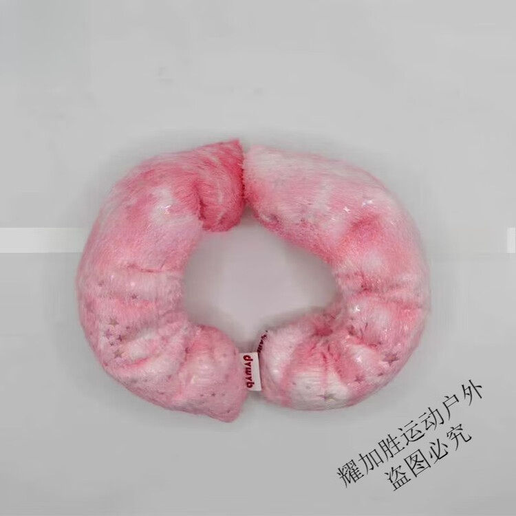 

HEAD ZKHE Чехлы для лезвий коньков для фигурного катания, водопоглощающие, из хлопкового плюша с пайетками, мягкие, градиентные