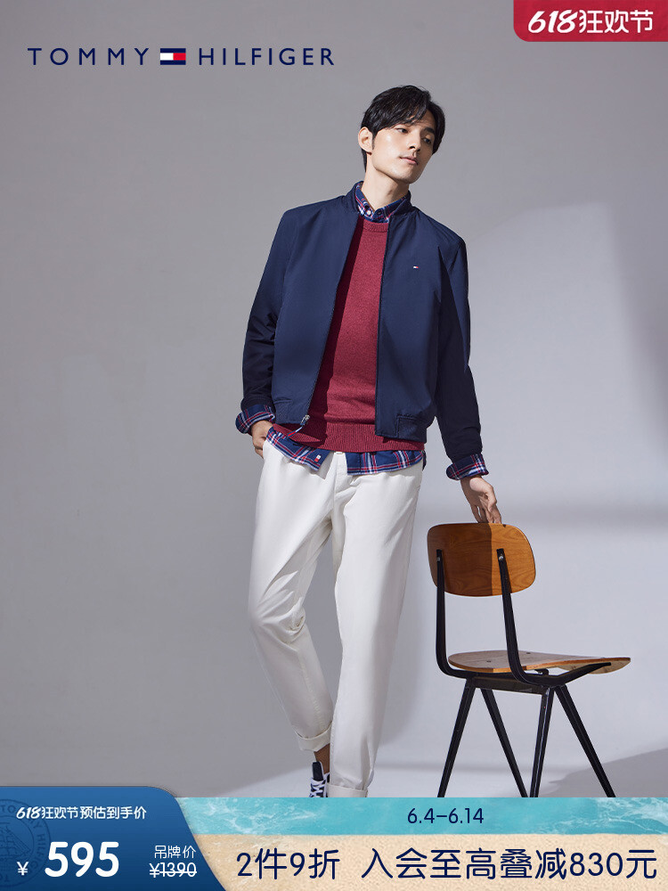 

Брюки мужские Tommy Hilfiger, темно-синий