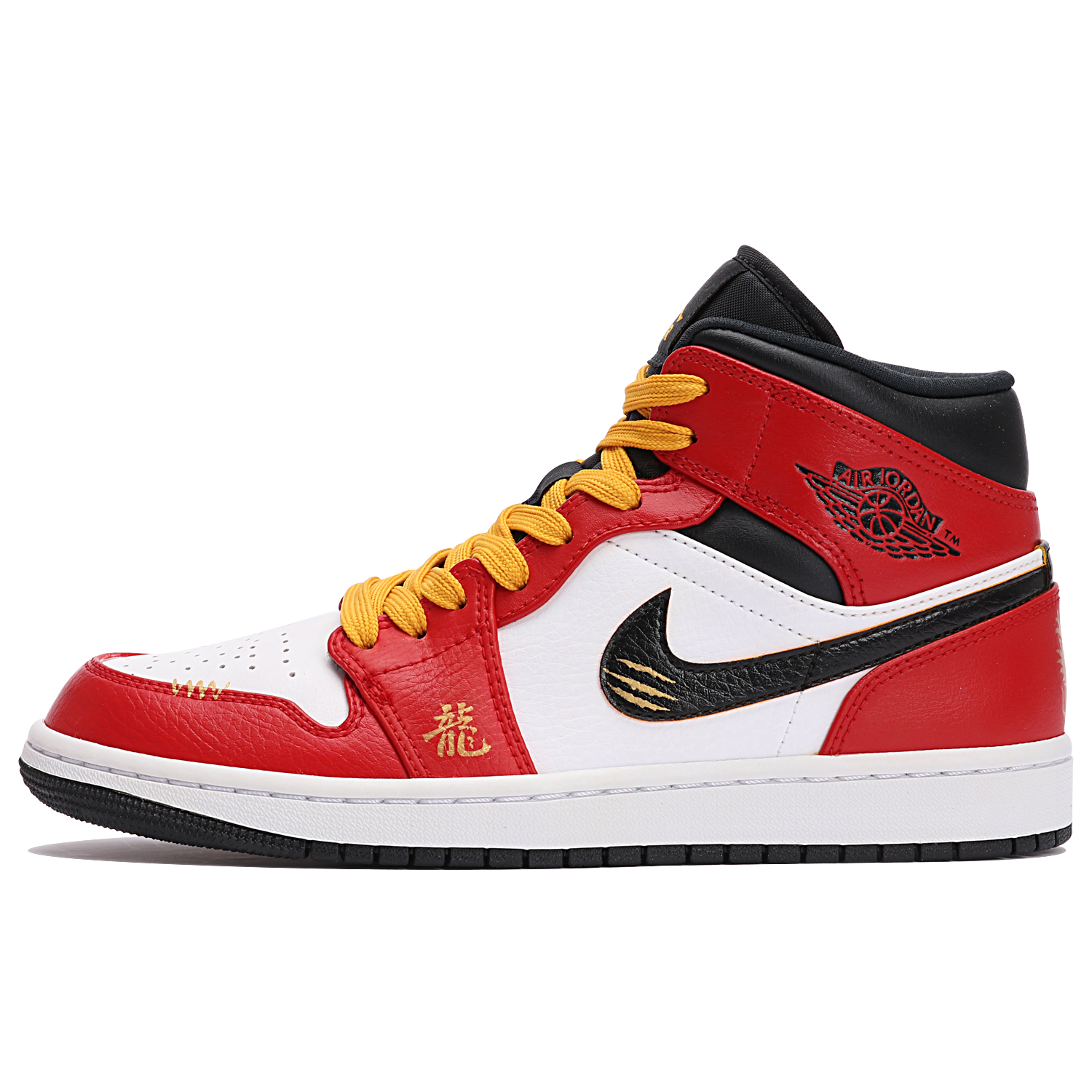 

Jordan Баскетбольные кроссовки Air 1 Mid, прочные, дышащие, среднего размера, винтажные, мужские, черные, белые, красные