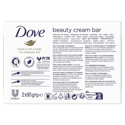 Мыло для рук и лица Dove 2-в-1 с увлажняющим кремом на 1/4 90 г — упаковка из 2 шт. — фото 3