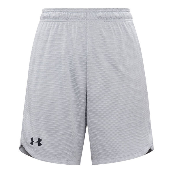 

Шорты knit performance training shorts 'modern grey' Under Armour, серый