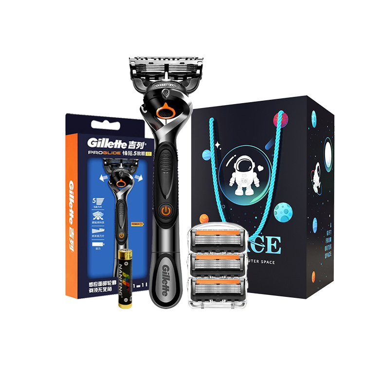 

Бритва ручная, острая и гладкая, вибрирующий прожектор 2 в 1 Gillette
