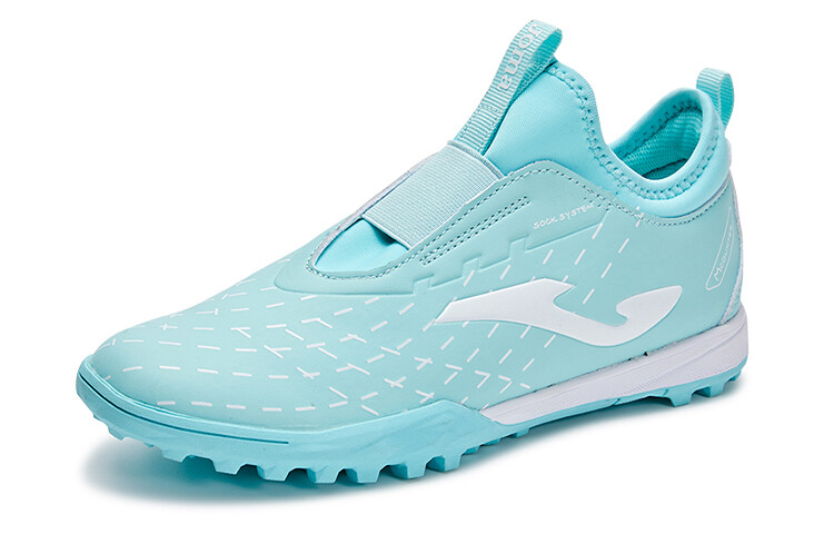 Детские футбольные бутсы Kids Low-top Aqua Blue/white Joma, белый — фото 3