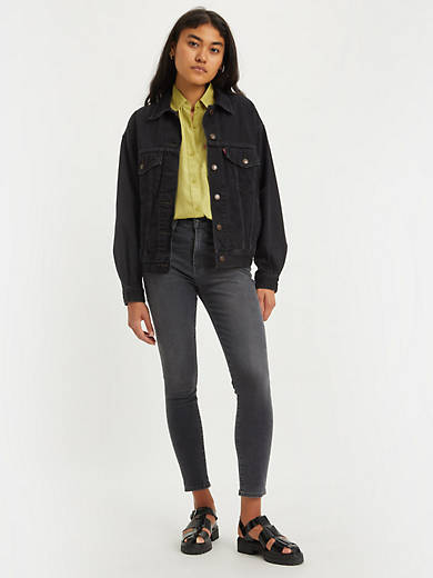 

721 Узкие женские джинсы с высокой посадкой Levi's, цвет Clear Way - Black