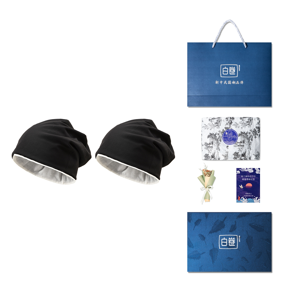

BAIJUAN Полиэстеровая шапка унисекс, Black+Black (Blue Box)