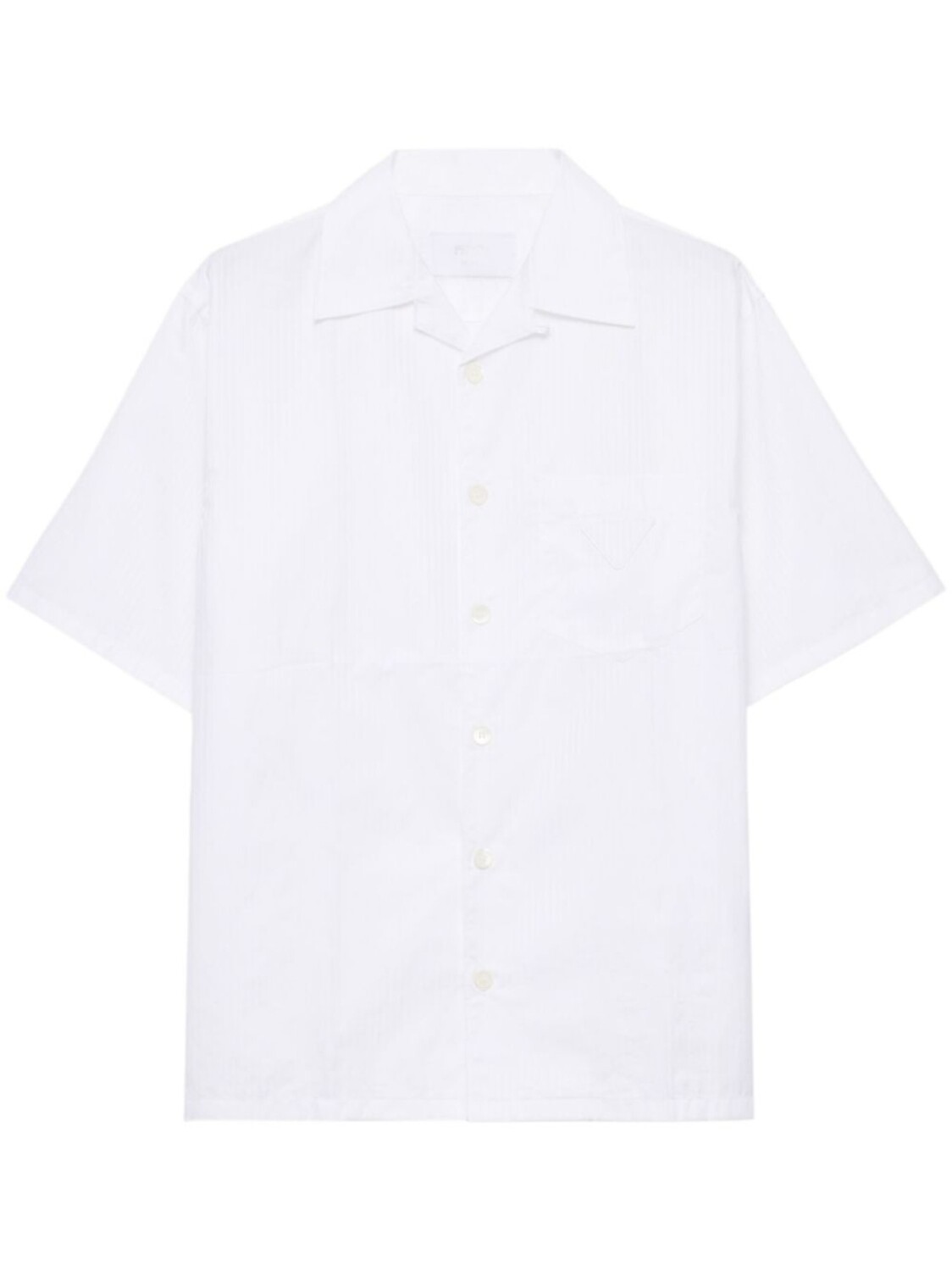 

Рубашка для боулинга Prada Cotton, белый