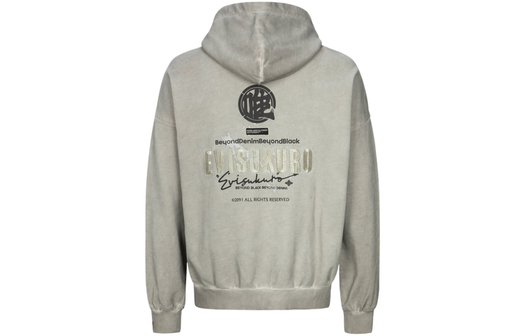 

Свитшот Unisex Light Umber EVISU