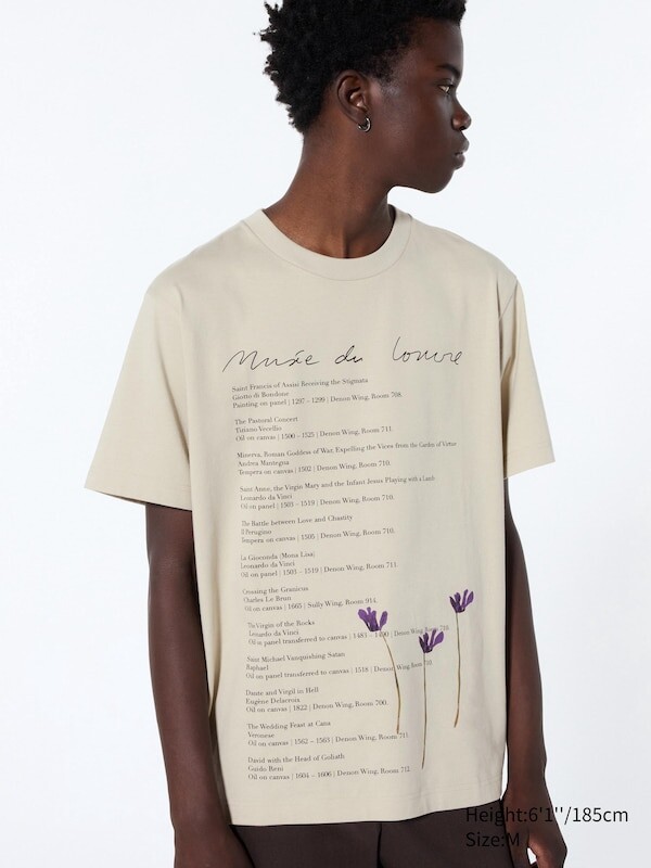 

Футболка с графическим рисунком the louvre x camille henrot ut Uniqlo, бежевый