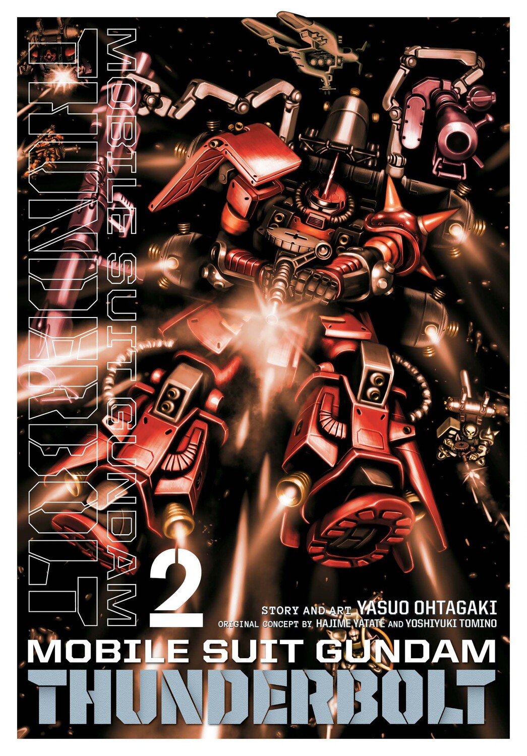

Манга Mobile Suit Gundam Thunderbolt Manga Volume 2
