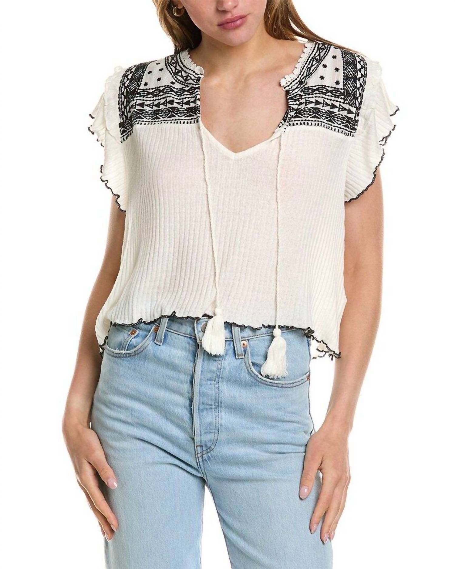 

Топ Сарафина в цвете слоновой кости Free People