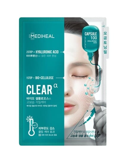 

Этапная маска с гиалуроновой кислотой Mediheal, Capsule 100, 2-