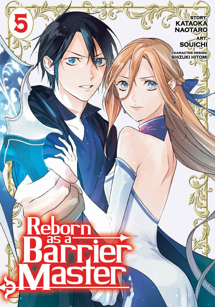 

Манга Reborn as a Barrier Master Manga Volume 5