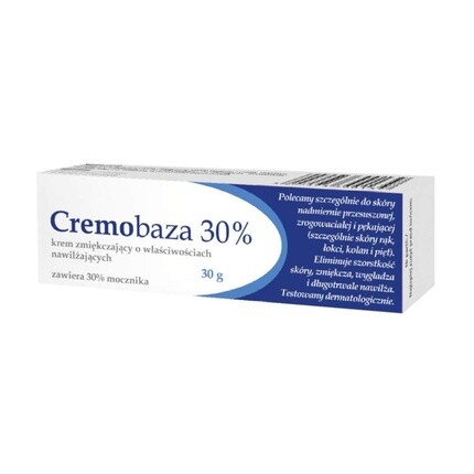

Кремобаза 30% смягчающий и увлажняющий крем с мочевиной 30г Cremobaza