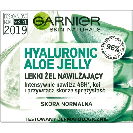 

Skin Naturals Гиалуроновый гель для лица с алоэ 50 мл, Garnier