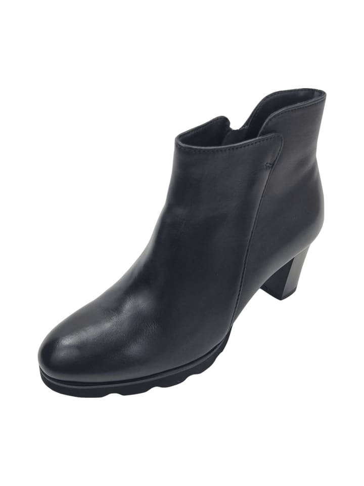 

Ботильоны Regarde le Ciel Ankle Boots, черный