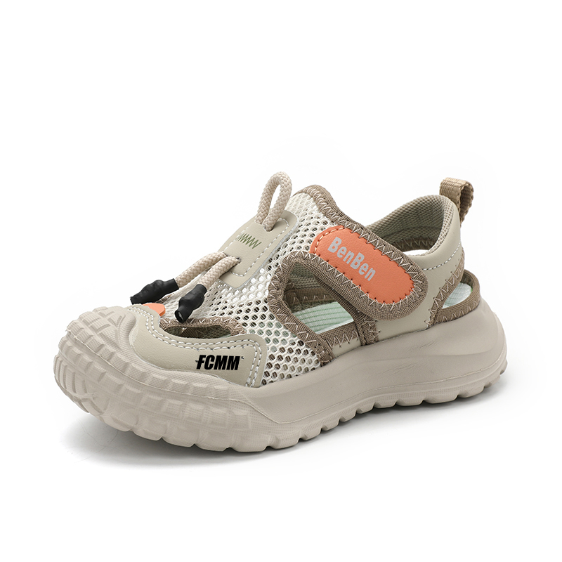 

Дышащие кроссовки для бега для детей FCMM, хаки