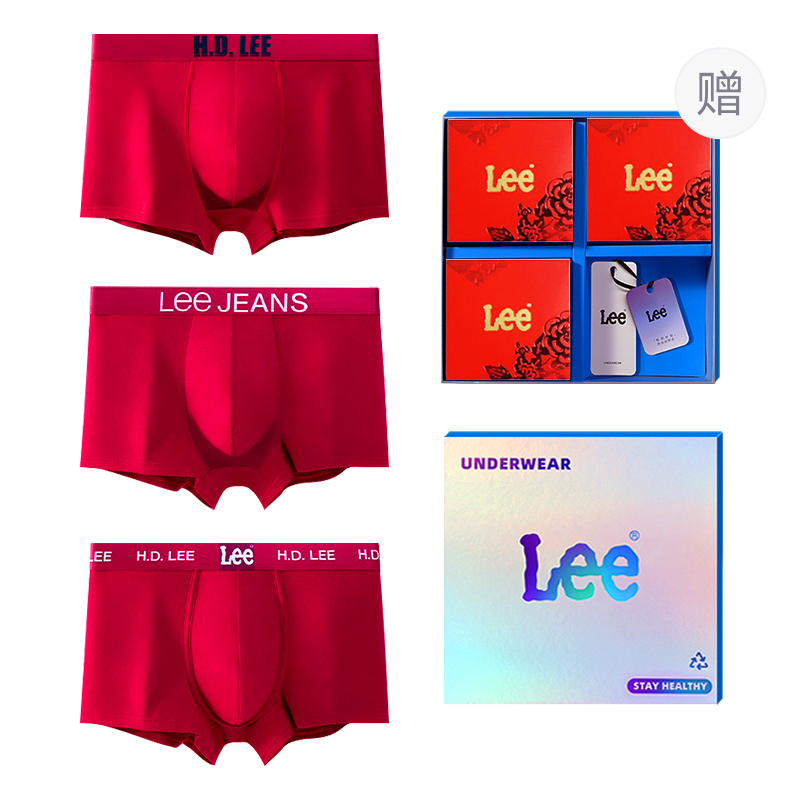 

Lee Классические боксы для нижнего белья 101 мужские 3 шт