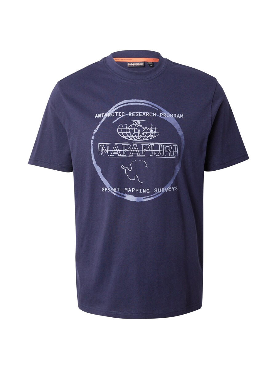

Рубашка NAPAPIJRI S-BALD, цвет Blue/marine blue