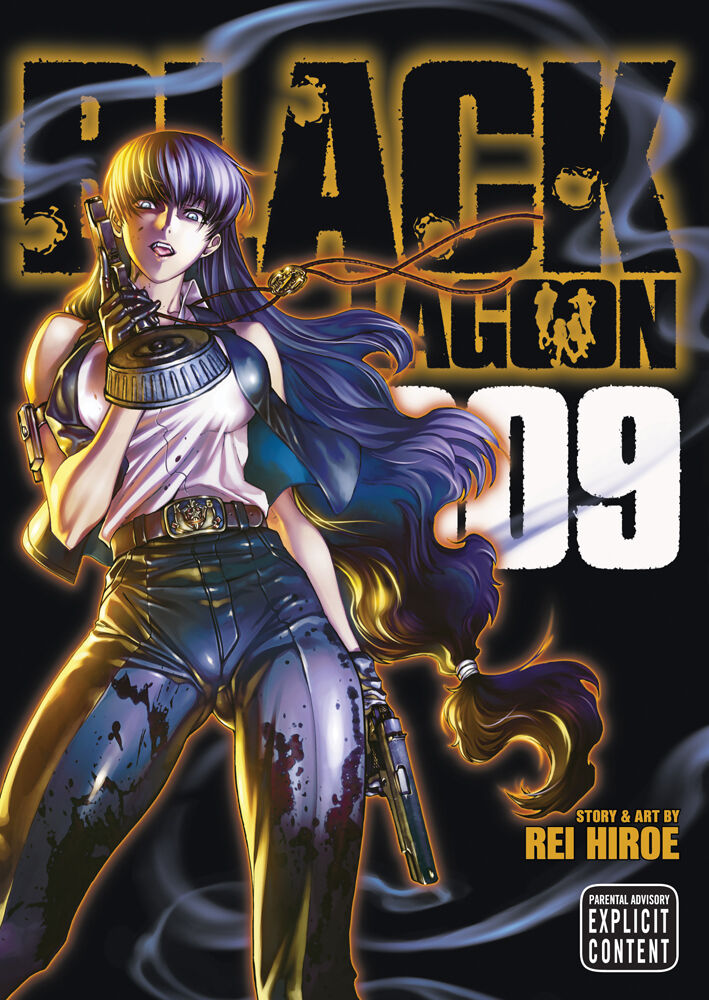 

Манга Black Lagoon Manga Volume 9