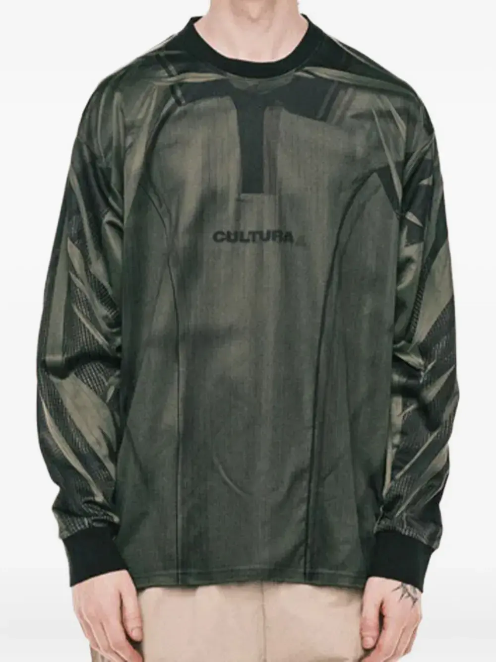 

Футболка с длинными рукавами и панельным дизайном Cultura, зеленый