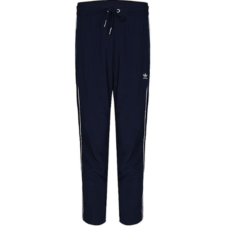 

Трикотажные спортивные брюки женские синие Adidas Originals