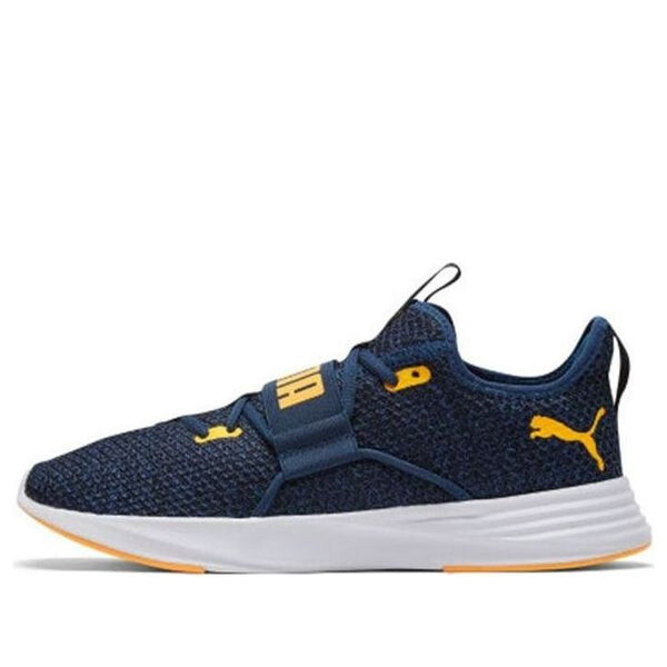 

Кроссовки persist xt knit training shoes Puma, синий