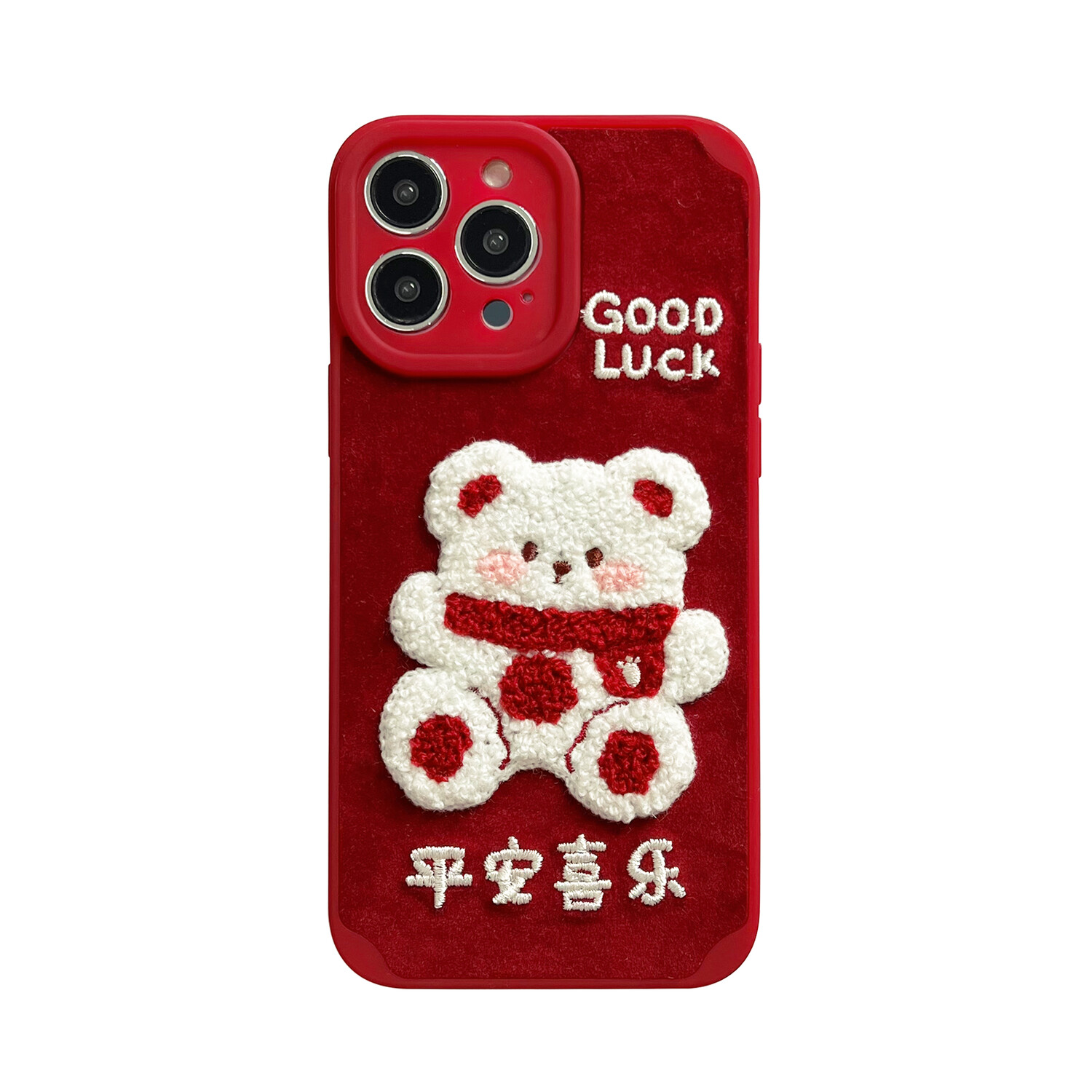 

Чехол для телефона Chi Tang, Unlimited good luck