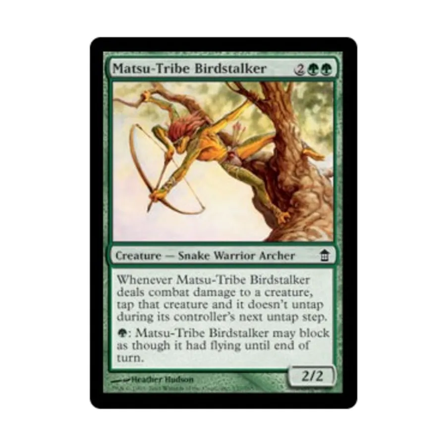 

CCG Птицелов из племени Мацу (клавиша C), MTG - Saviors of Kamigawa