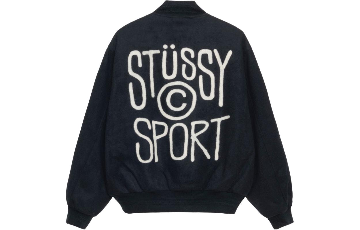 

Спортивная куртка Melton Varsity Stussy, Oat