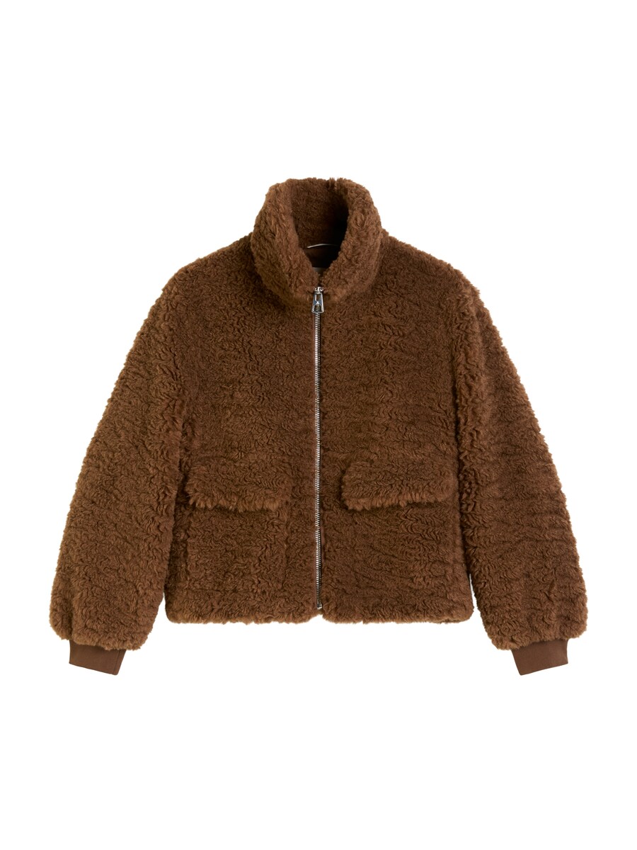 

Демисезонная куртка Marc OPolo, Caramel