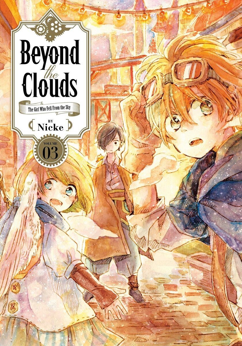 

Манга Beyond the Clouds Manga Volume 3