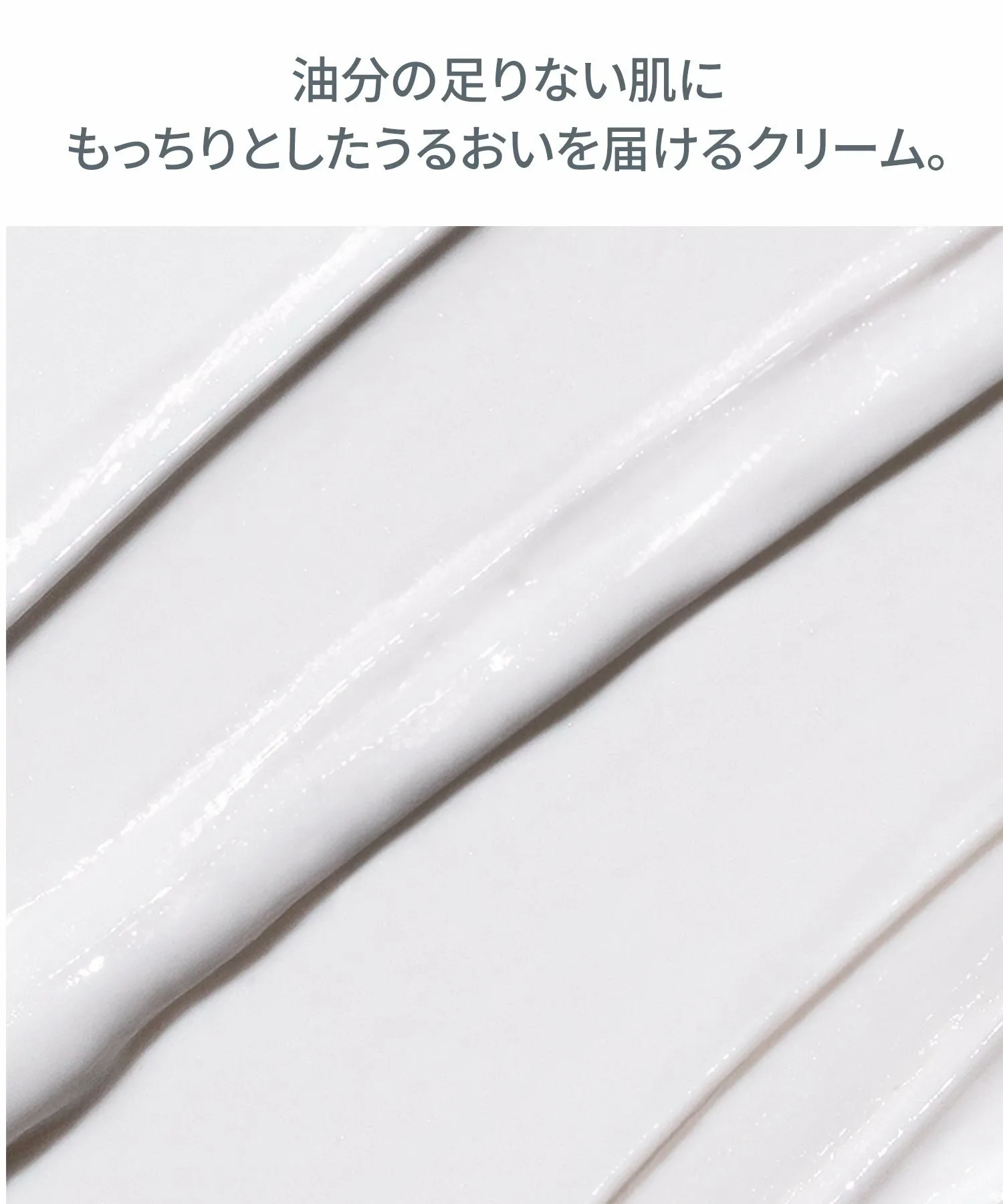 S Rich Cream (Увлажняющий крем для лица, Увлажняющий крем, Увлажняющая косметика, Уход за кожей, Косметика, Супернасыщенное восстанавливающее средство) Dermalogica, ONE — фото 3