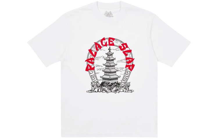 

Футболка с надписью «Slap Pagoda» PALACE, белый