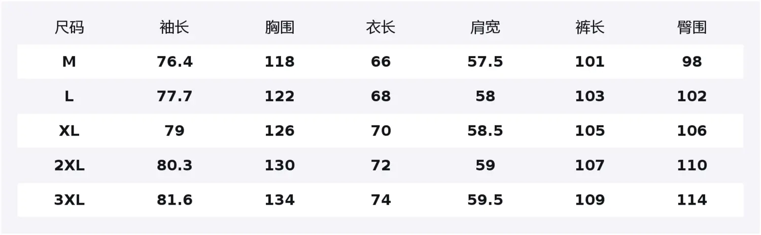 

Ветровка Unisex WARRIOR, nкоричневыйs fuchsia+черный (3 pack diy badge)