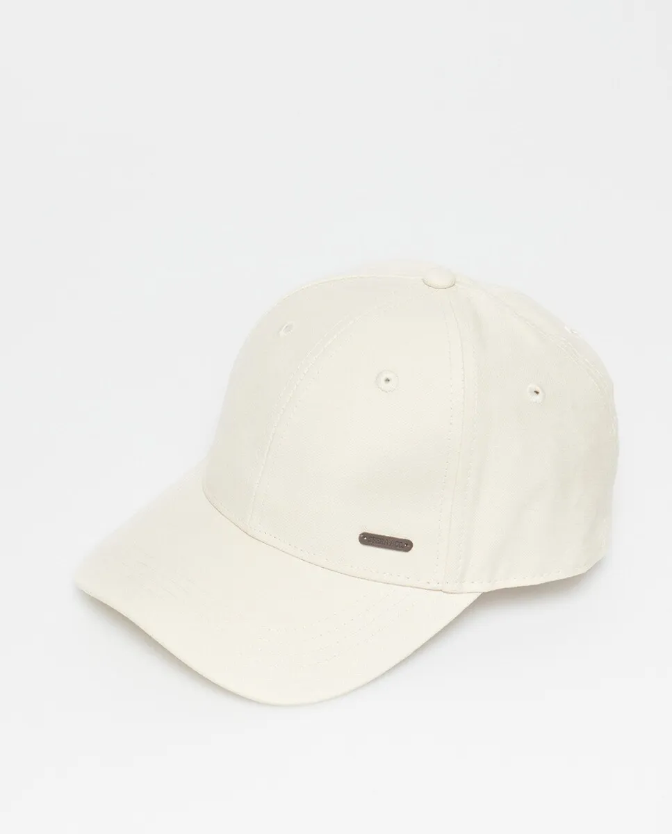 

Мужская бейсболка Sfera, белый