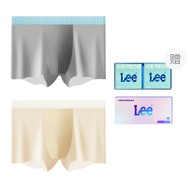 

Мужские трусы 2 штуки в подарочной упаковке Lee, серый